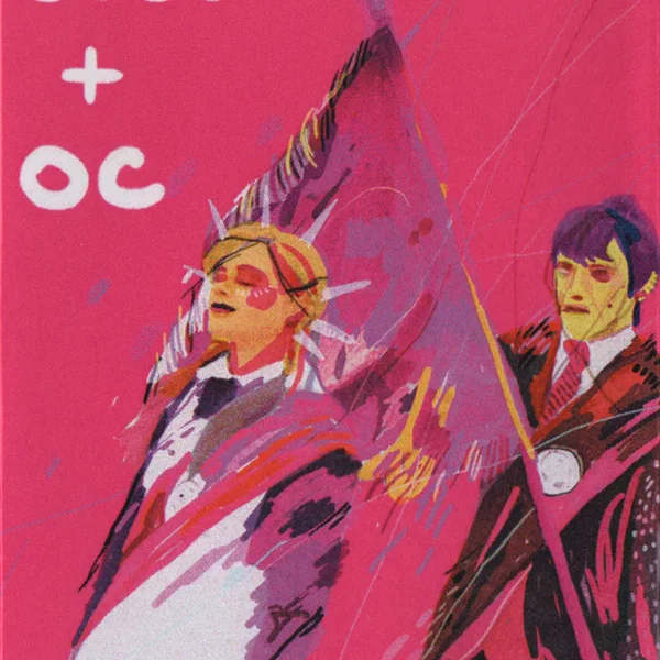 Kalashnikov collective + Отдел Самоискоренения