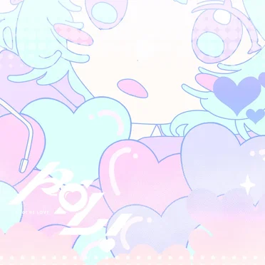 A lot of love! by A lot of love! - album cover