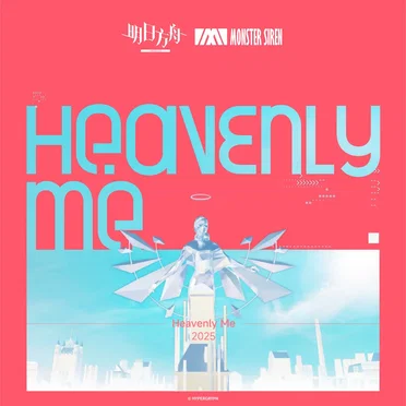 Heavenly Me - Music For Arknights by AIYUE - album cover