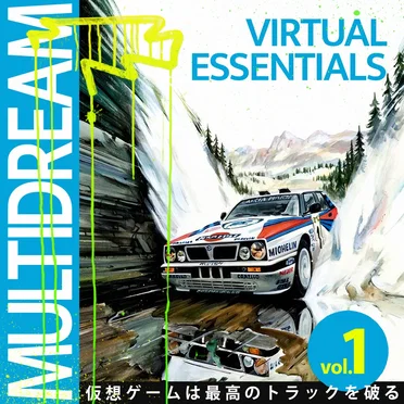 Virtual Essentials vol.1