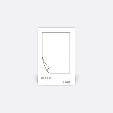 Where To Be Vol. 2