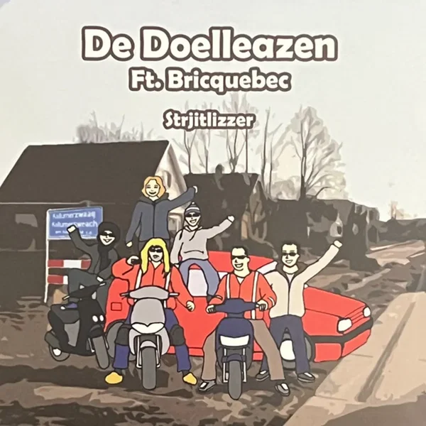 Strjitlizzer