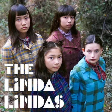 The Linda Lindas by The Linda Lindas - album cover