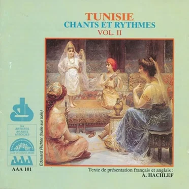 Tunisie: chants et rythmes, vol. II by Various Artists - album cover