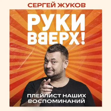 Константин Валерьевич Карасик