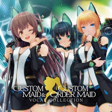 CUSTOM MAID & CUSTOM ORDER MAID VOCAL COLLECTION by Various Artists - album cover