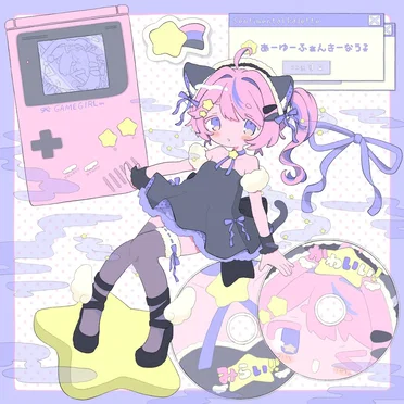 Sentimental Palette.