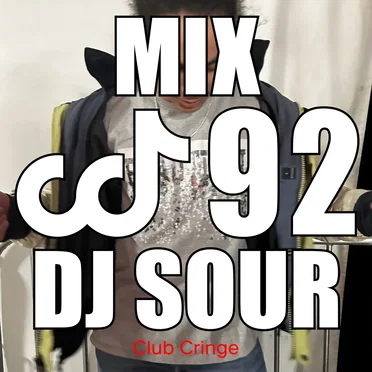 CRINGE MIX #92