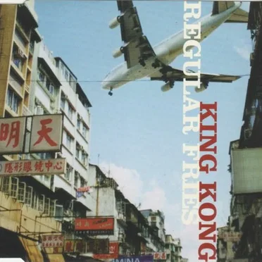 King Kong by Regular Fries - album cover