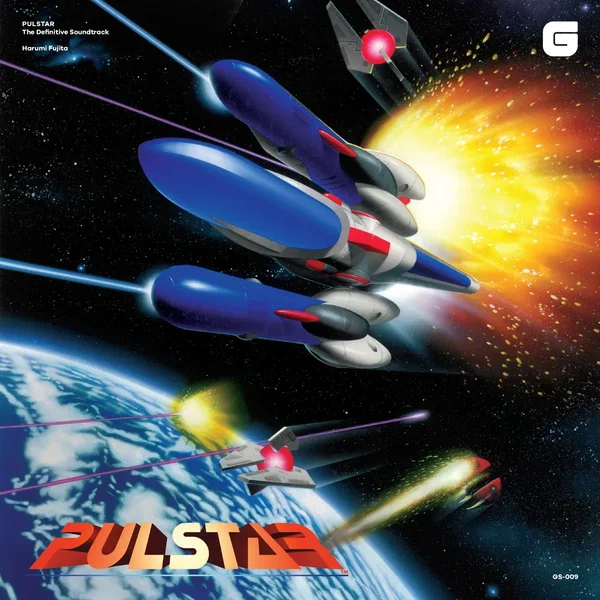 PULSTAR