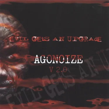 Evil Gets an Upgrade
