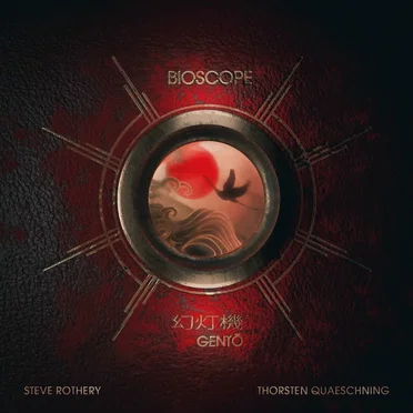 Gentō by Bioscope - album cover