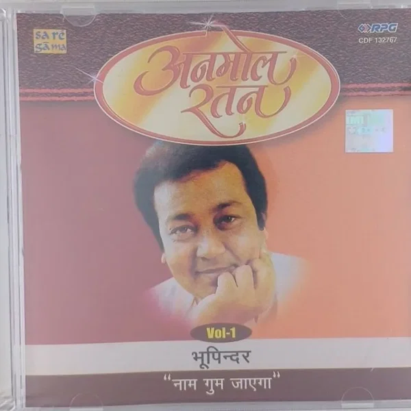 Anmol ratan-Bhupinder