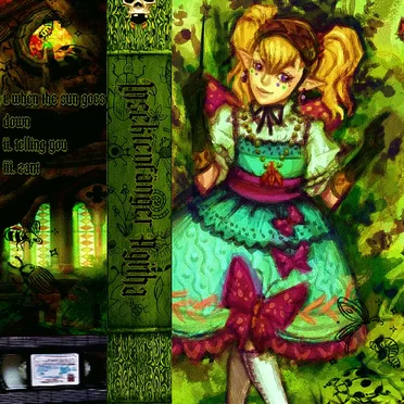 bugcatcher agitha vol. 1 by frëyaangel - album cover