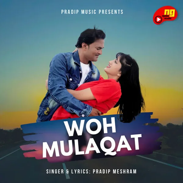 Wo mulaqat