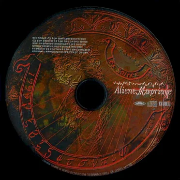 Aliene Ma'riage