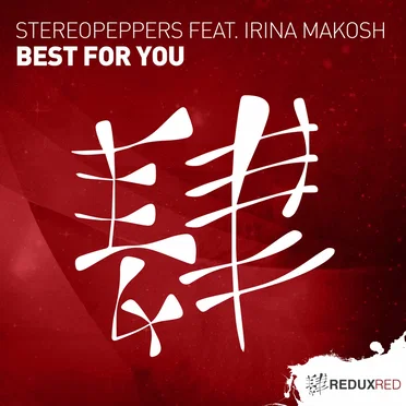 Best for You