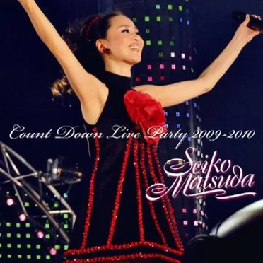 Seiko Matsuda COUNT DOWN LIVE PARTY 2009–2010