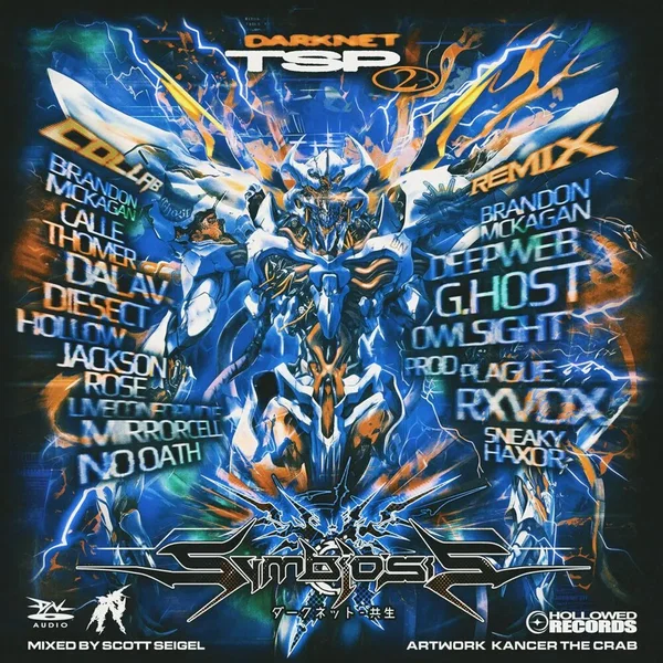 TSP Vol-2: SYMBIOSIS