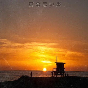 Memories of Summer