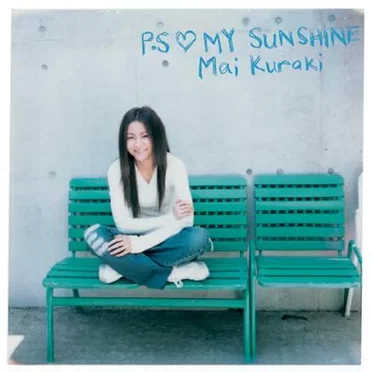 P.S♡MY SUNSHINE