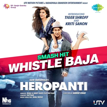 Heropanti
