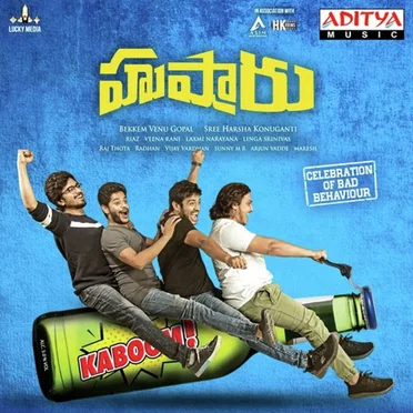 Hushaaru (Original Motion Picture Soundtrack)