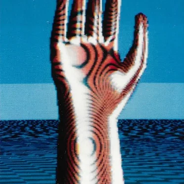 Cyberland X-Press