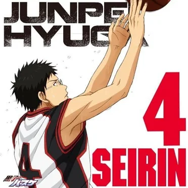 TVアニメ『黒子のバスケ』キャラクターソング SOLO SERIES Vol.6