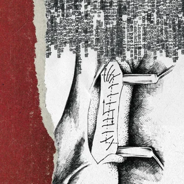 Achilles Tendon Rupture