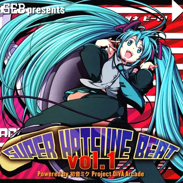 SEB presents SUPER HATSUNE BEAT VOL.1