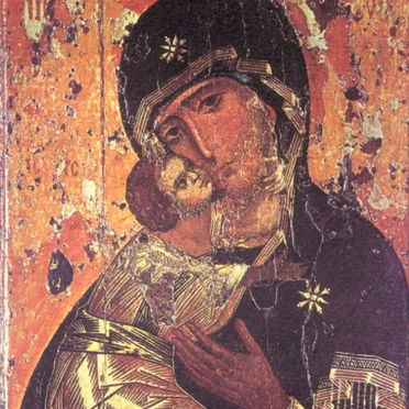 Holy Domain