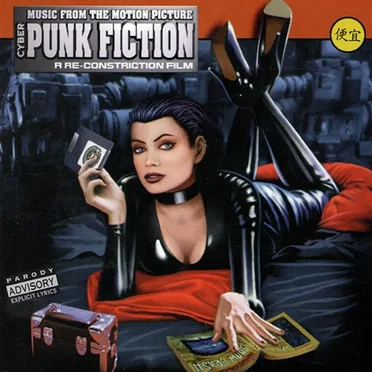 Cyberpunk Fiction by Various Artists - album cover