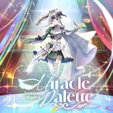Miracle Palette by 儒烏風亭らでん - album cover