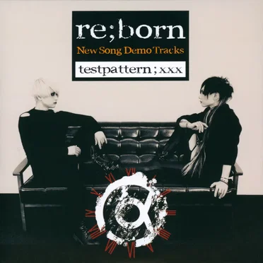 re;born New Song Demo Tracks testpattern;001