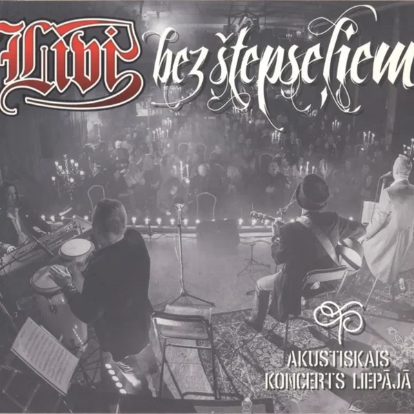 Bez štepseļiem (Akustiskais koncerts Liepājā)