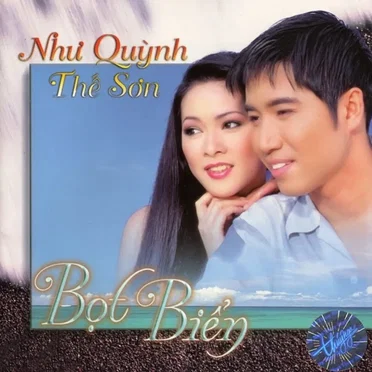 Bọt biển