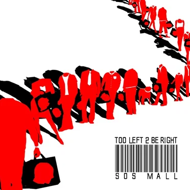S.O.S. Mall
