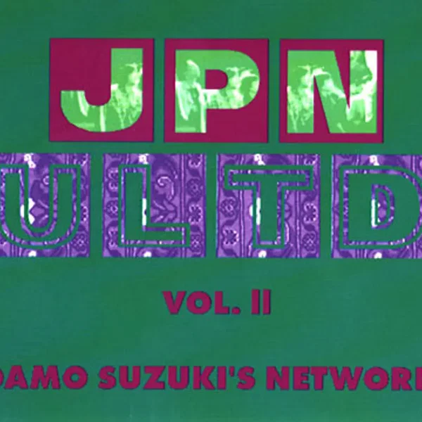 JPN ULTD Vol. 2