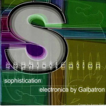 Sophistication