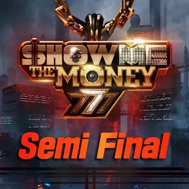 쇼미더머니 777: Semi Final by Various Artists - album cover