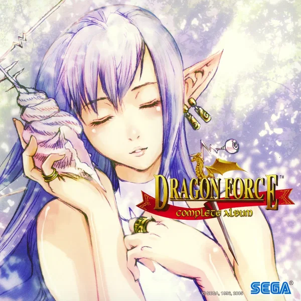 ドラゴンフォース 〜DRAGON FORCE〜 コンプリート アルバム