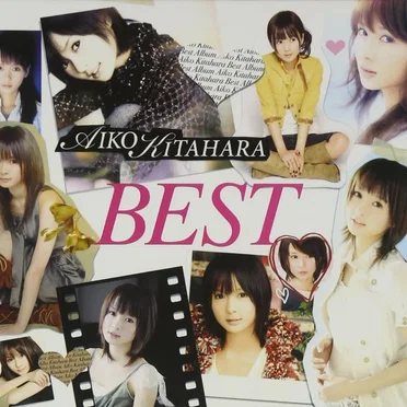 AIKO KITAHARA BEST