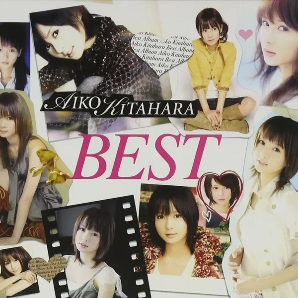AIKO KITAHARA BEST