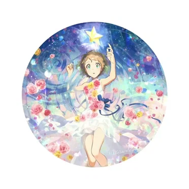 Snowbelle City (Pokémon X & Y Remix)