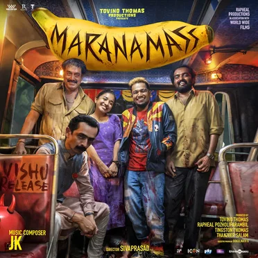 Maranamass (Original Motion Picture Soundtrack) by Jay Unnithan - album cover