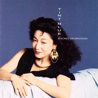 TINT BLUE by 森山良子 - album cover