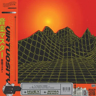 Virtuosity EP by Huey Mnemonic - album cover