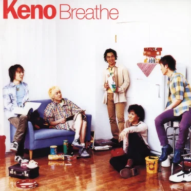Breathe by Keno - album cover
