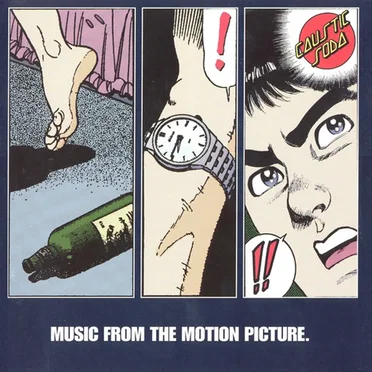 Music From The Motion Picture